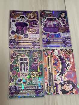 アイカツ　大地のの　白樺リサ　シルキーラブデビルコーデ アイカツ 大地のの 白樺リサ シルキーラブデビルコーデ - メルカリ